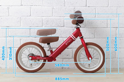 Balance Bike - 12" (Kick Bike)